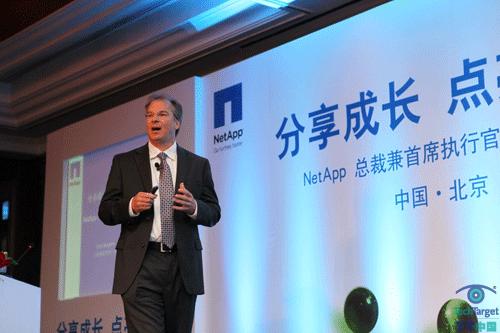 NetApp总裁兼CEO来华 与中国企业论道