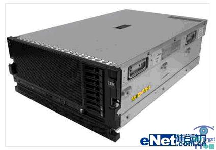 IBM System x3850 X5