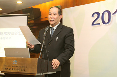 中国计算机用户协会UPS分会副秘书长、《UPS与机房》杂志主编吴建华