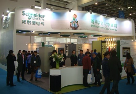 施耐德电气亮相第十三届中国国际石油石化技术装备展览会