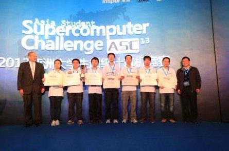 ASC13总决赛探秘：华中科技大学在至强融核上实现6万倍加速比