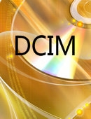 在数据中心使用DCIM