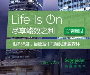 Life Is On：尽享能效之利