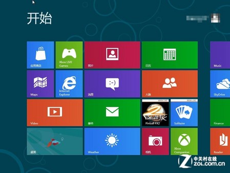 简约的Win8 Metro界面