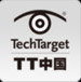 TechTarget中国